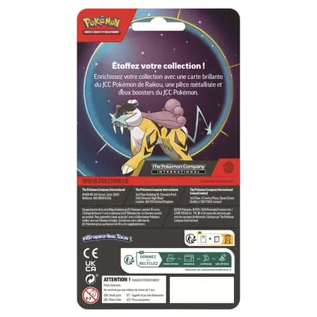 duopack JANVIER 2026 2.webp