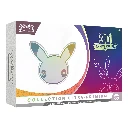 UPC COLLECTION ULTRA PREMIUM 30 ans (Illustration aléatoire: Noctali OU Mentali)