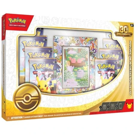 COFFRET ME5.5 - 30 ANS - METAMORPH